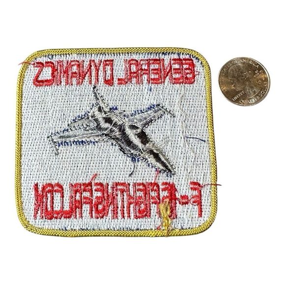 General Dynamics F-16 Fighting Falcon Patch - Picture 2 of 5